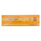 Секрет латунный Kale 164 SM 80-S 40/40 ключ/поворот 5 лазерных ключей