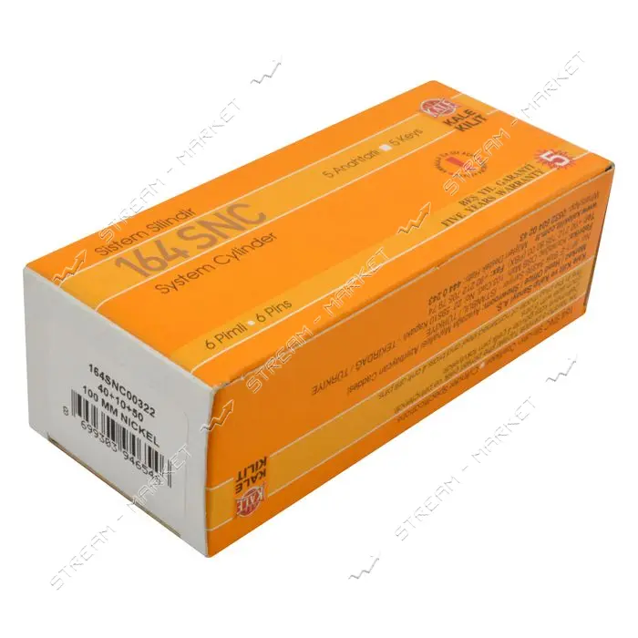 Секрет латунный KALE 164 SNC 100-S 45/10/45 лазерный ключ/ключ никель 5 ключей