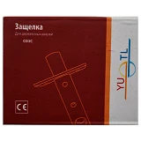 Задвижка торцевая YU-TL C-03C AB бронза                                                             