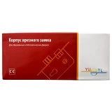 Корпус врезного замка YU-TL 6240-3R AB                                                              