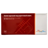 Замок врезной YU-TL 189-4R CP/SN 5кл