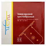 Замок врезной YU-TL 156/F