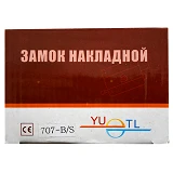 Замок электромеханический накладной YU-TL S777L/S