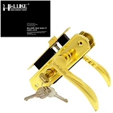 Замок врезной HI-Luke S23G