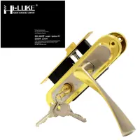Замок врезной HI-Luke S28B                                                                          