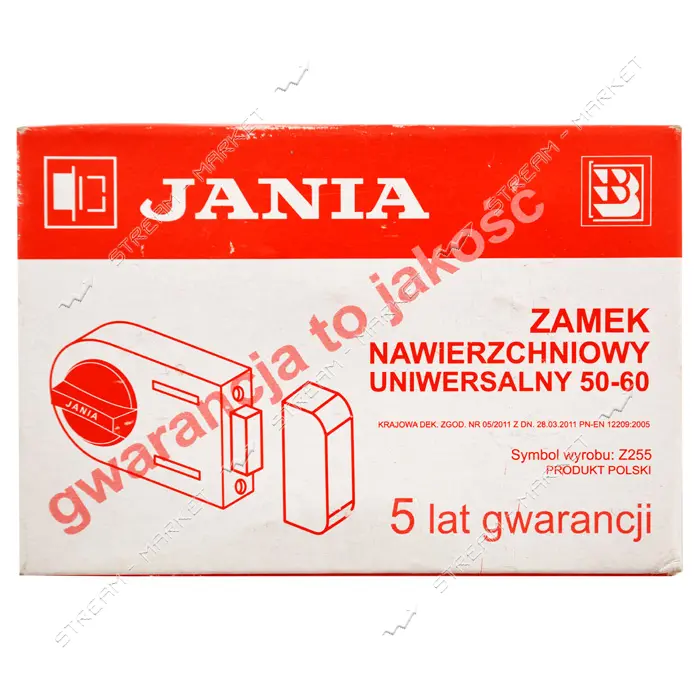 Замок накладной Jania Z255 с секретом Польша