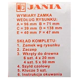 Замок накладной Jania T-3                                                                           