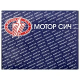 Замок врезной Мотор Сич Ф6В серый                                                                   