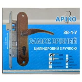 Замок врезной Арико 3В4-У Черный (без секрета)