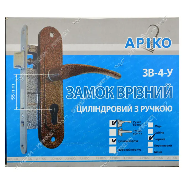 Замок врезной Арико 3В4-У Черный (без секрета)