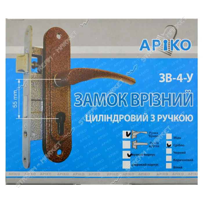 Замок врезной Арико 3В4-У Серебро (без секрета)                                                     
