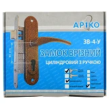 Замок врезной Арико 3В4-У белый (без секрета)                                                       