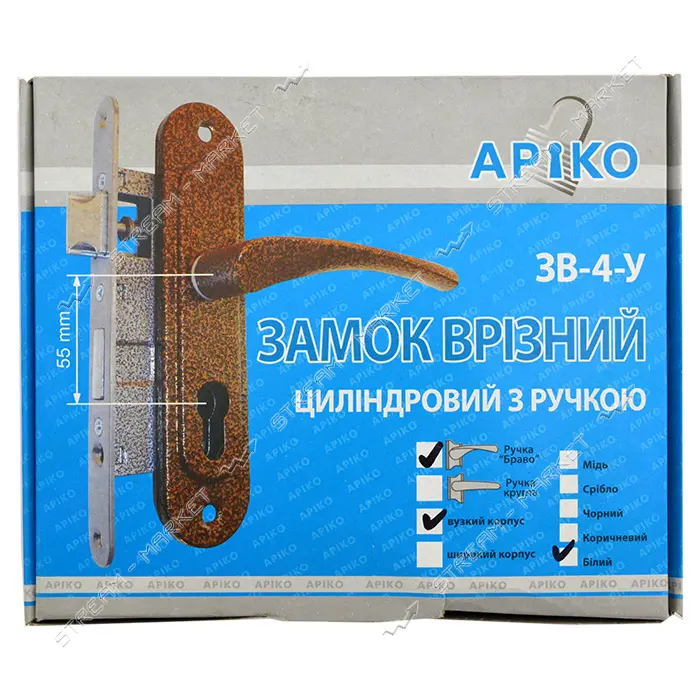 Замок врезной Арико 3В4-У белый (без секрета)                                                       