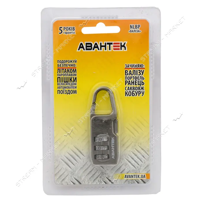 Замок навесной кодовый Авантек Чемодан NLBP                                                         