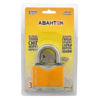 Замок навесной Авантек LXCP-60                                                                      