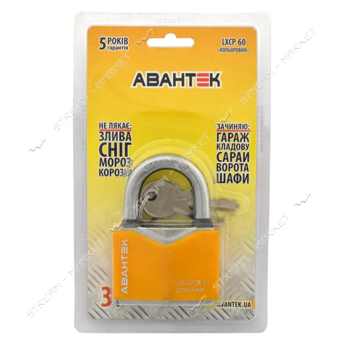 Замок навесной Авантек LXCP-60