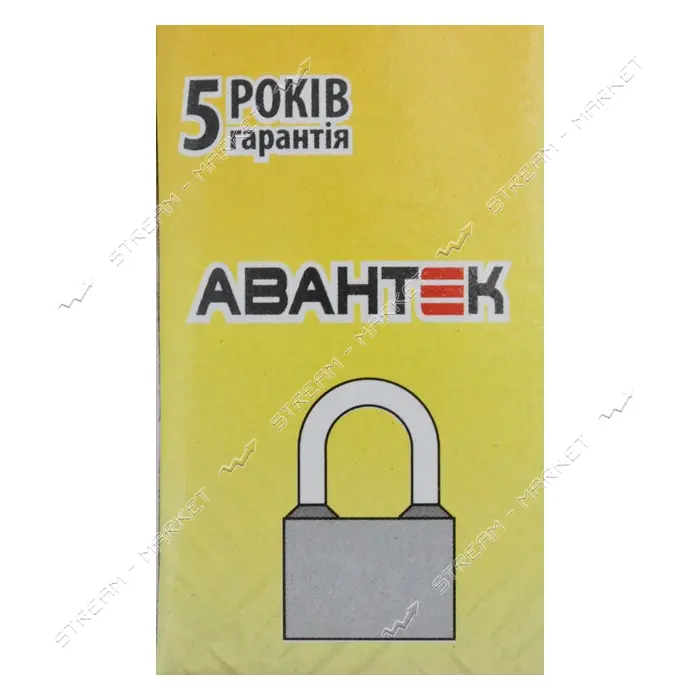 Замок навесной Авантек H464