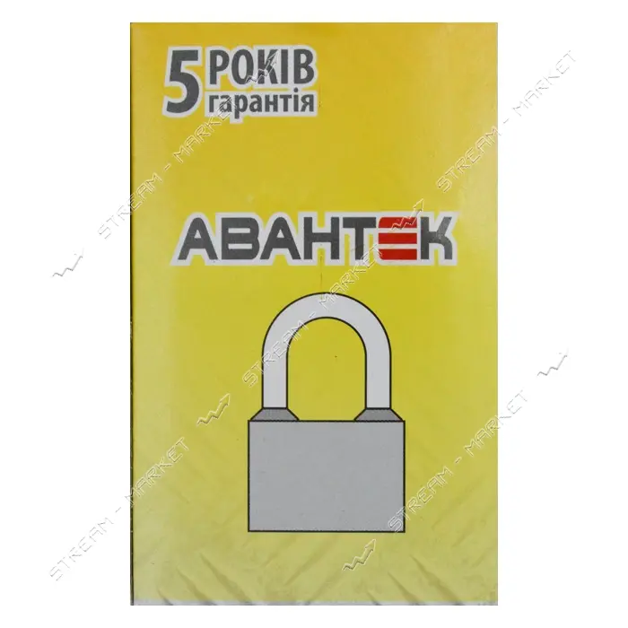 Замок навесной Авантек H465