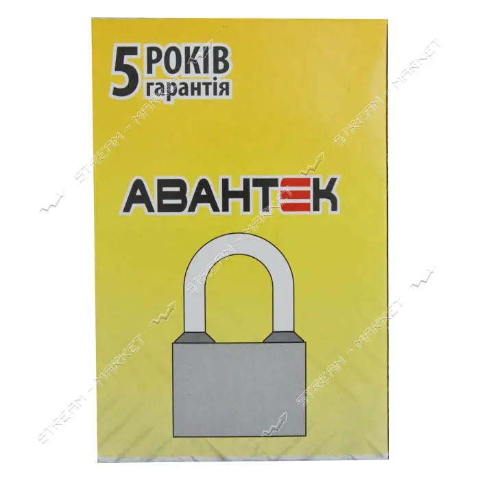 Замок навесной Авантек H467                                                                         