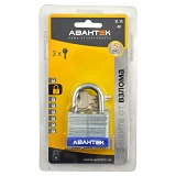 Замок навесной Авантек SL-1540