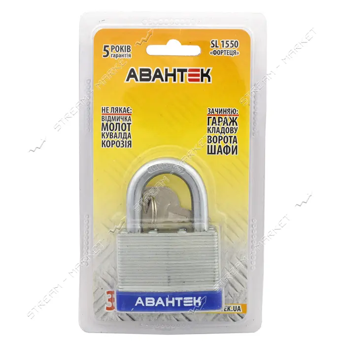 Замок навесной Авантек SL-1550                                                                      