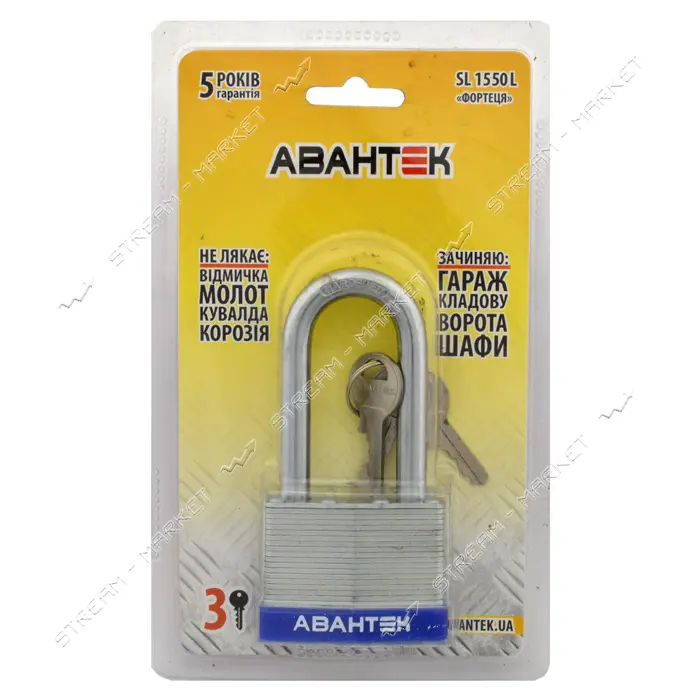 Замок навесной Авантек SL-L1550                                                                     
