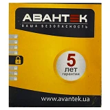 Замок навесной Авантек НА-70                                                                        