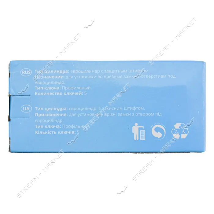 Секрет алюминиевый Kedr М60 ZN 30/30 лазерный ключ/ключ ALU 5 ключей никель                         