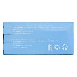 Секрет алюминиевый Kedr М70 ZN 35/35 лазерный ключ/ключ ALU 5 ключей никель