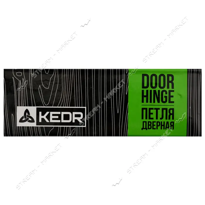Петля стальная Kedr 100х75-CR-L                                                                     