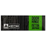 Петля стальная Kedr 100x75-CR-R                                                                     