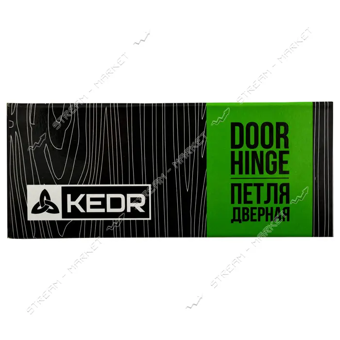 Петля стальная Kedr Flush 100х75х2.5-АВ Бабочка