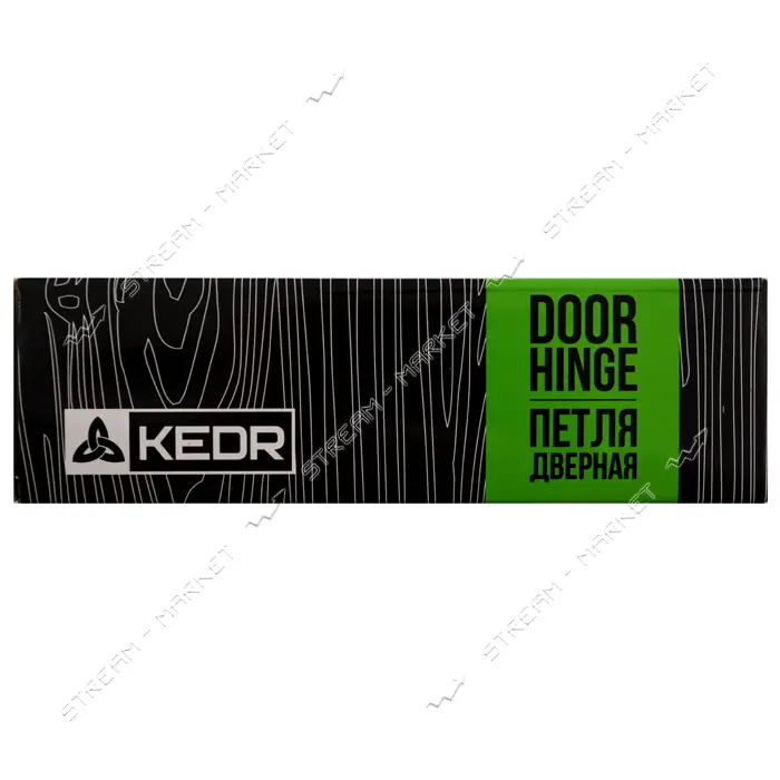 Петля стальная Kedr Flush 100х75х2.5-РВ Бабочка