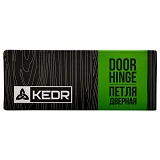 Петля стальная Kedr Flush 100х63х2.0-2BB-PB Бабочка                                                 