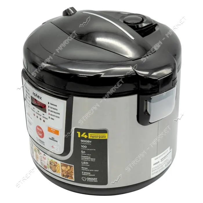 Мультиварка Rotex RMC507-B 900Вт 5л                                                                 
