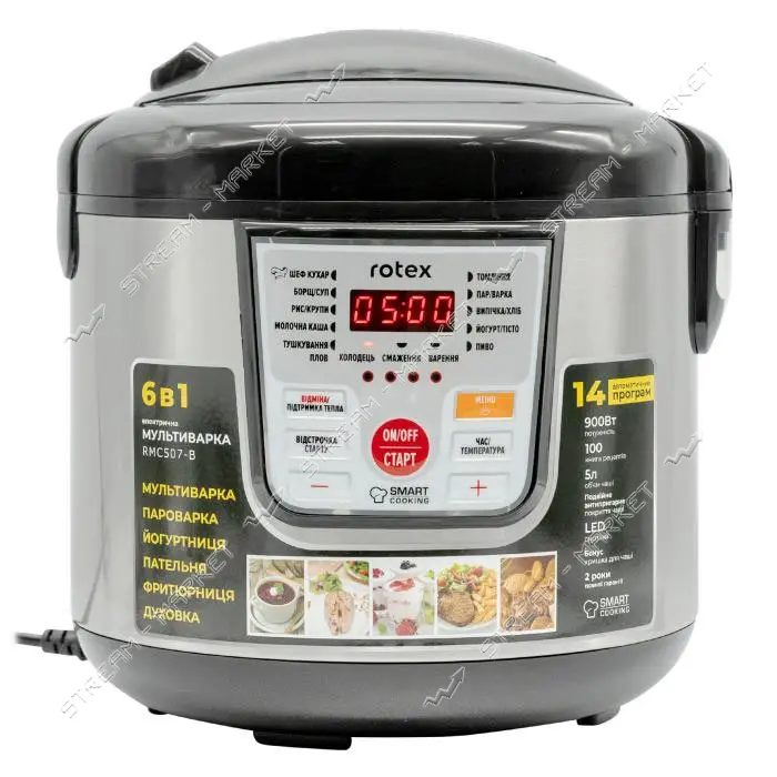 Мультиварка Rotex RMC507-B 900Вт 5л                                                                 