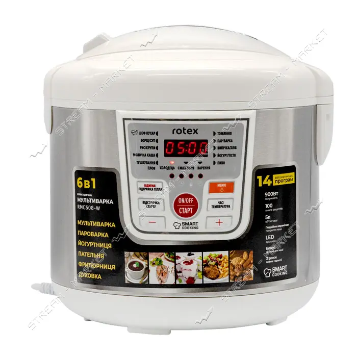 Мультиварка Rotex RMC508-W 900Вт 5л
