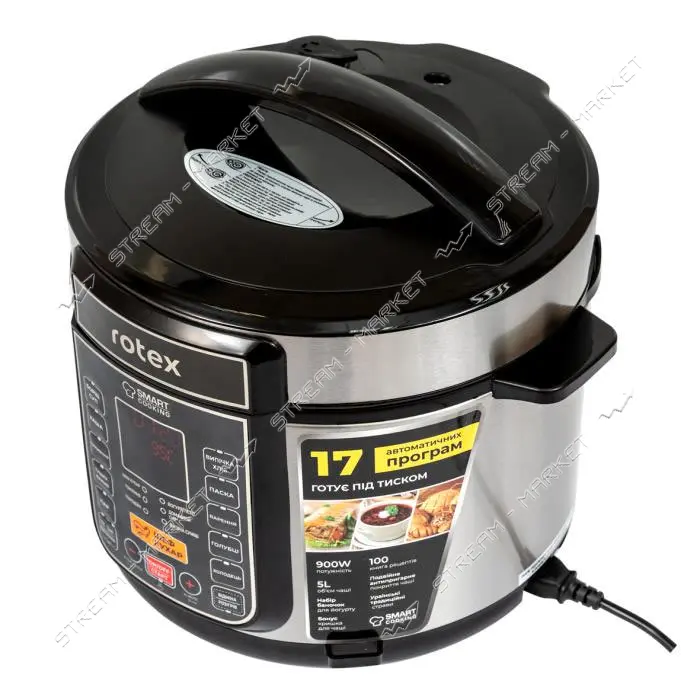 Мультиварка-скороварка Rotex REPC75-B 900Вт 5л 45 программ антипригарная чаша