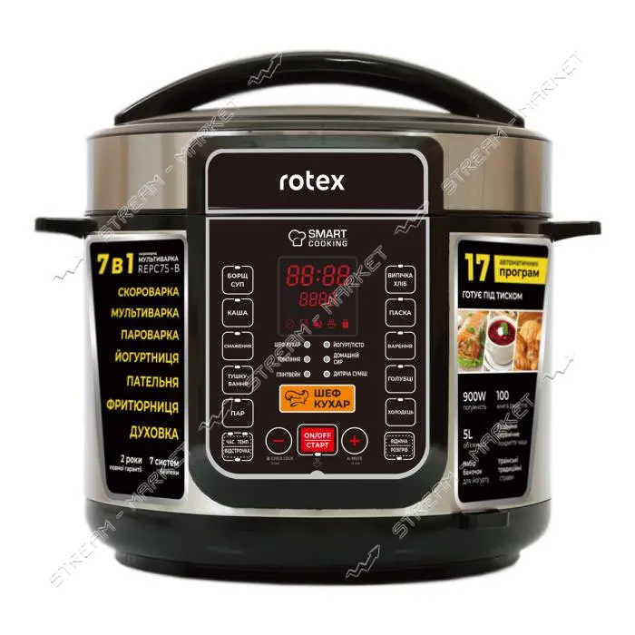 Мультиварка-скороварка Rotex REPC75-B 900Вт 5л 45 программ антипригарная чаша