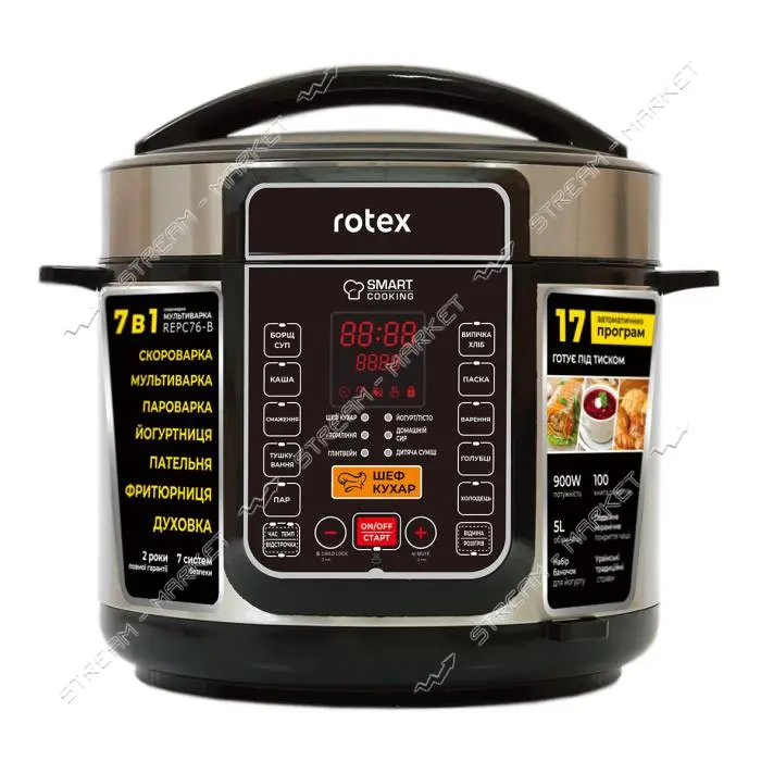Мультиварка-скороварка Rotex REPC76-B 5л 900Вт