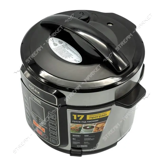 Мультиварка-скороварка Rotex REPC73-B 900Вт 5л