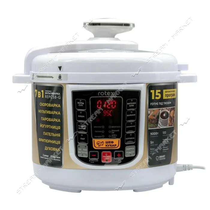 Мультиварка-скороварка Rotex REPC58-G 900Вт 5л                                                      