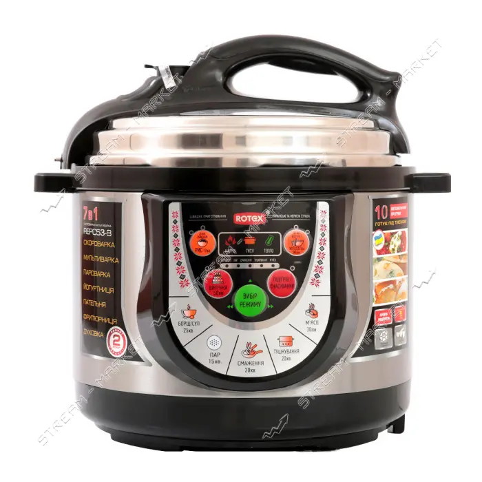 Мультиварка-скороварка Rotex REPC53-B 900Вт 5л                                                      