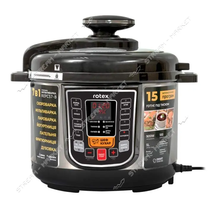 Мультиварка-скороварка Rotex REPC57-B 900Вт 5л                                                      