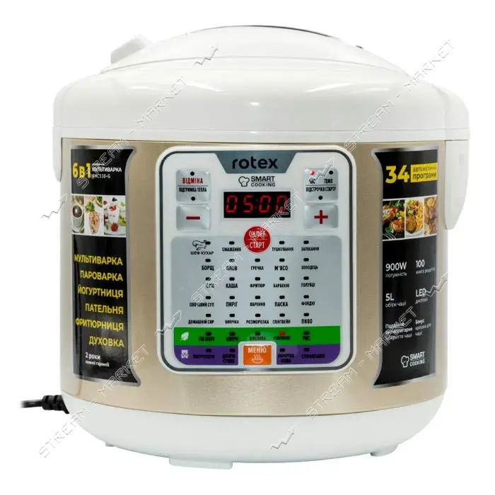 Мультиварка Rotex RMC530-G 700Вт 5л                                                                 