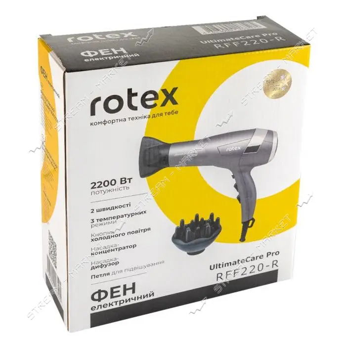 Фен Rotex RFF220-R Ultimate Care Pro 2000Вт
