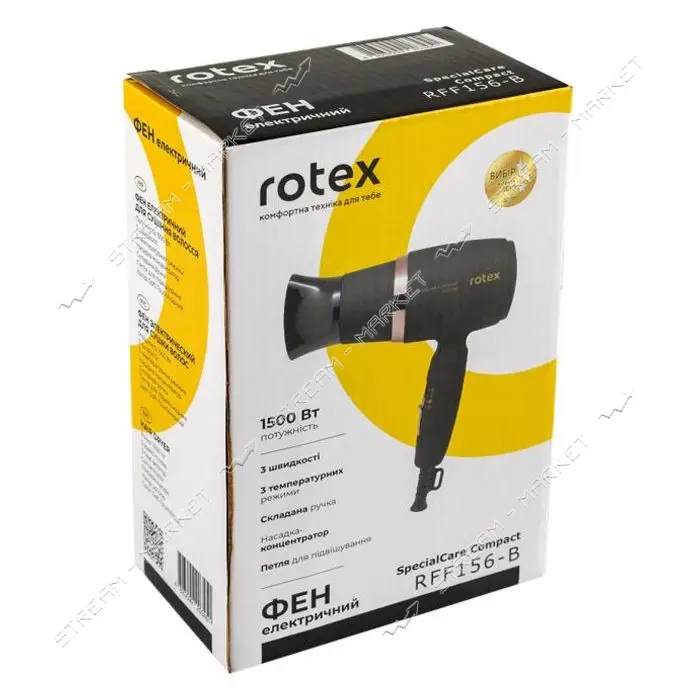 Фен Rotex RFF156-B Special Care Compact 1500Вт