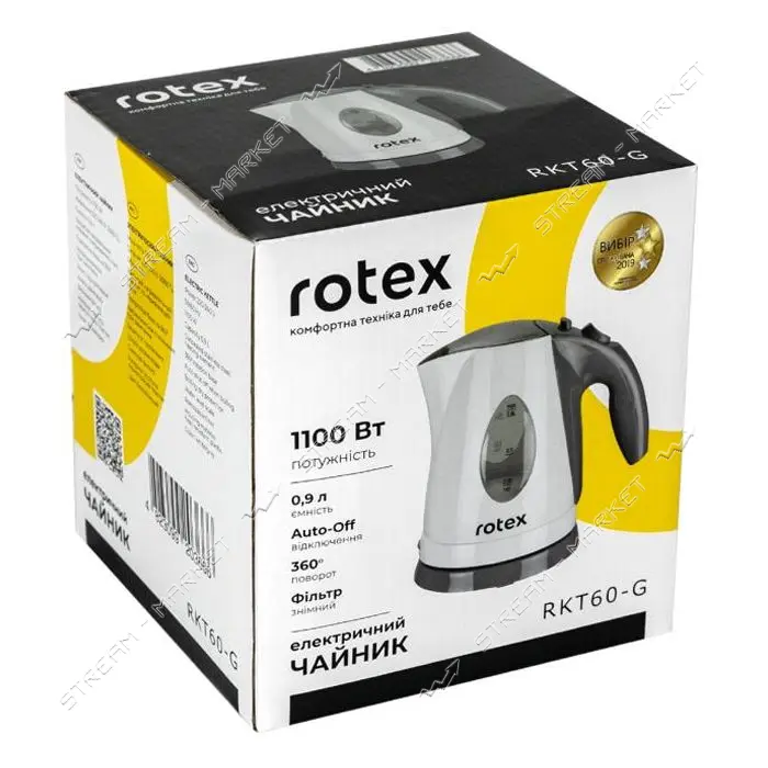 Электрочайник Rotex RKT60-G 1100Вт 0.9л пластик