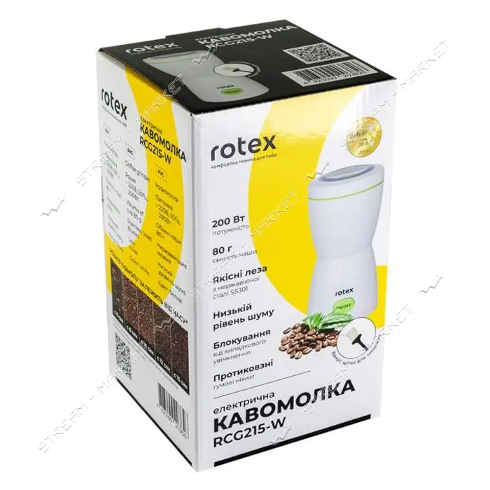 Кофемолка Rotex RCG215-W 200Вт 70грамм пластик