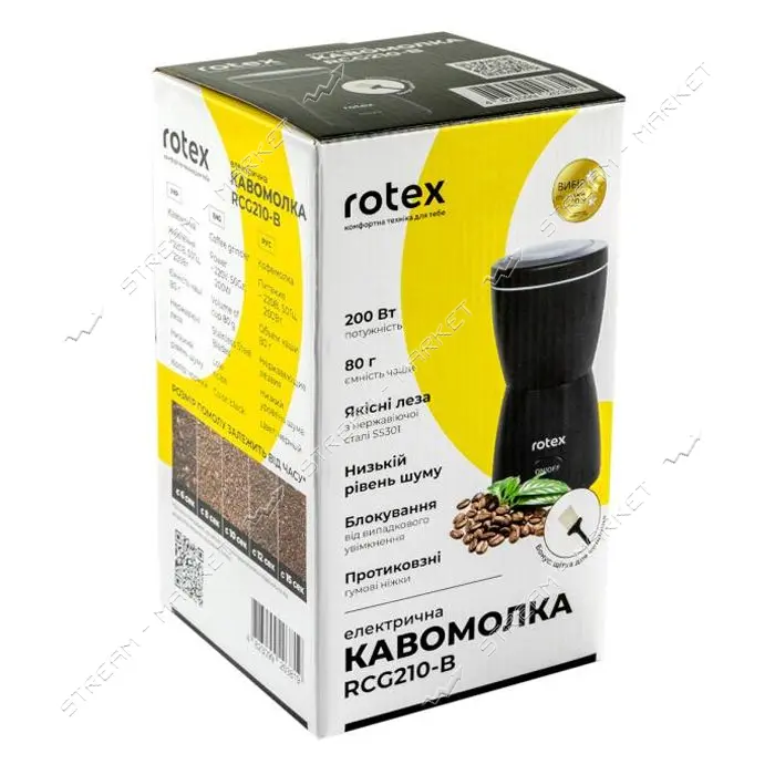 Кофемолка Rotex RCG210-B 200Вт 80грам пластик